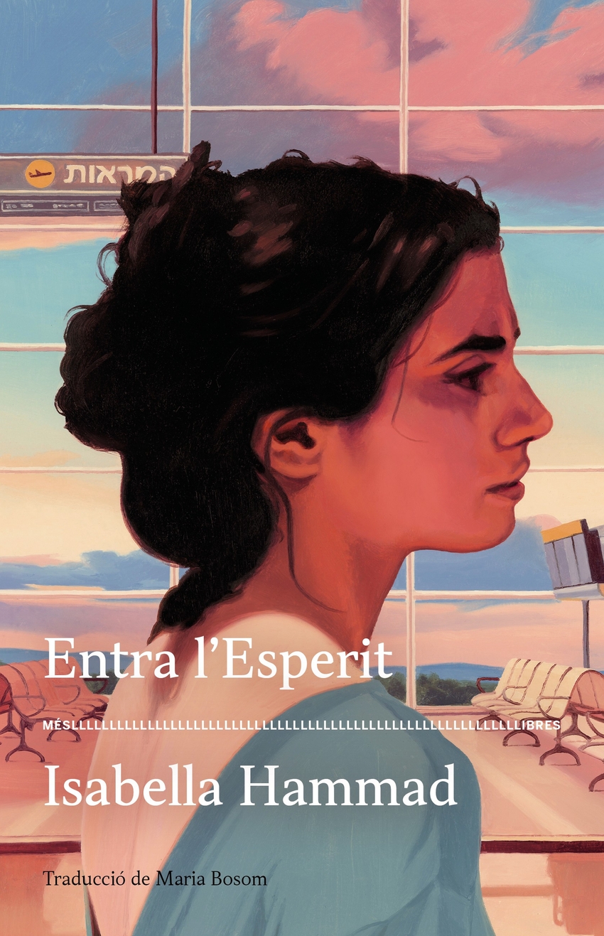 Entra l
