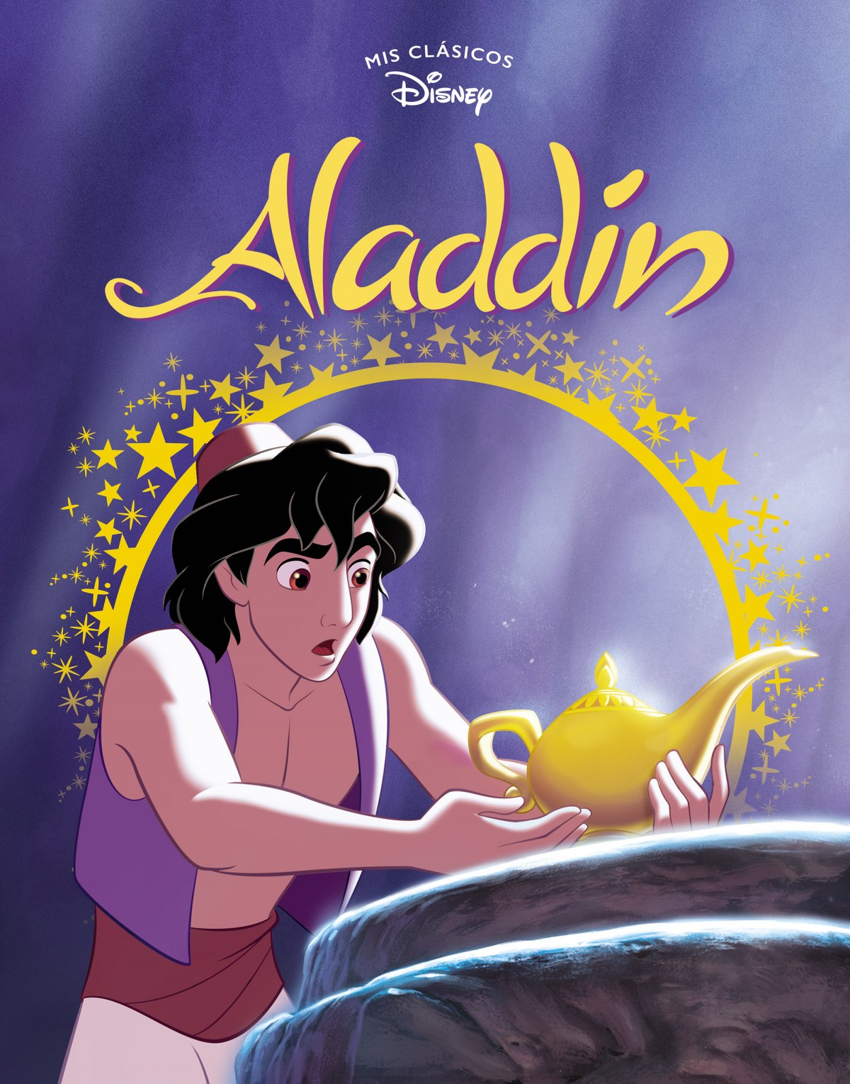 ALADDIN