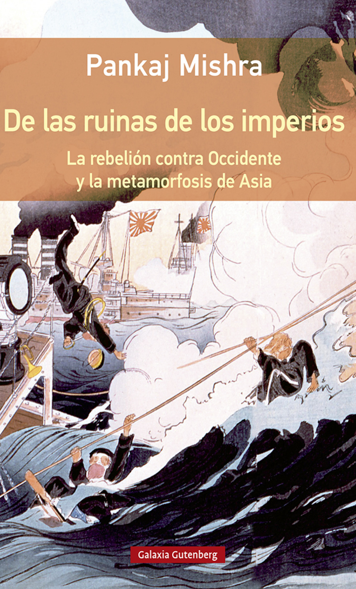  DE LAS RUINAS DE LOS IMPERIOS 