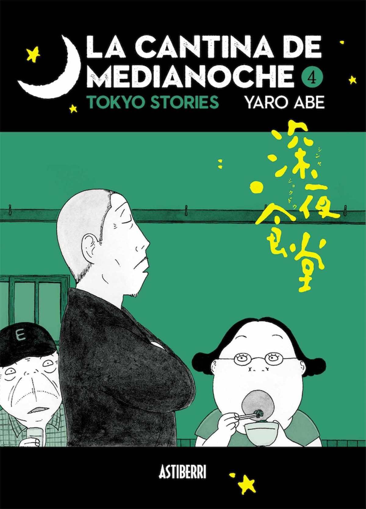 Portada