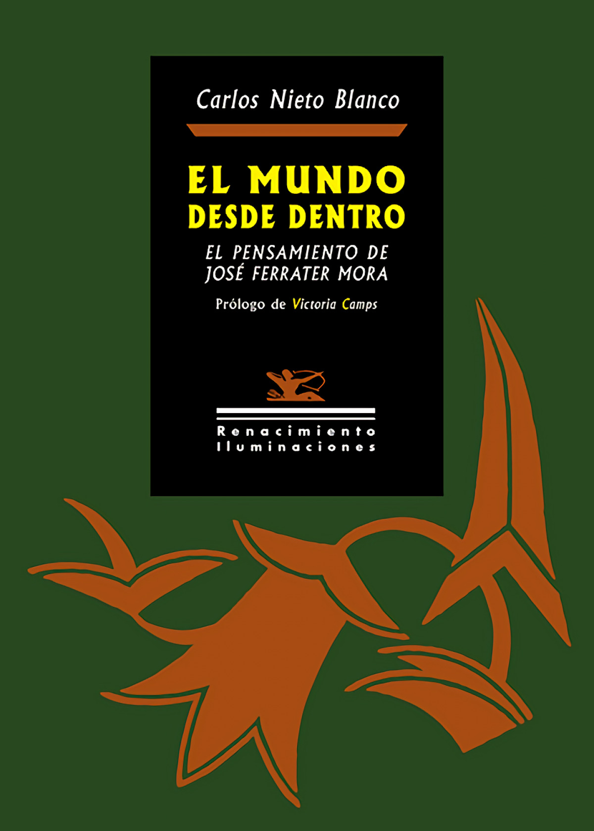  El mundo desde dentro 