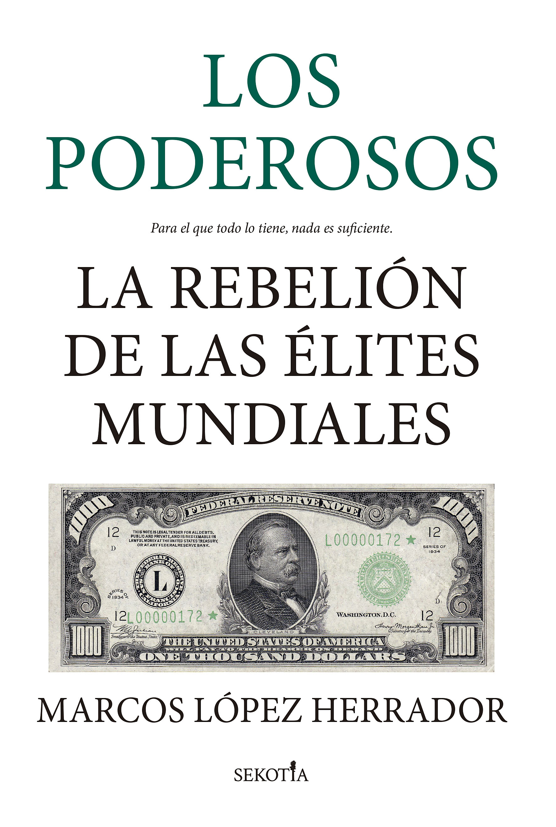  Los poderosos 