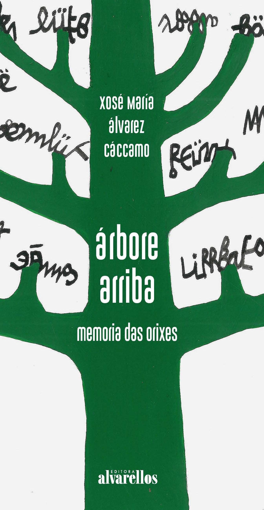  Árbore arriba 