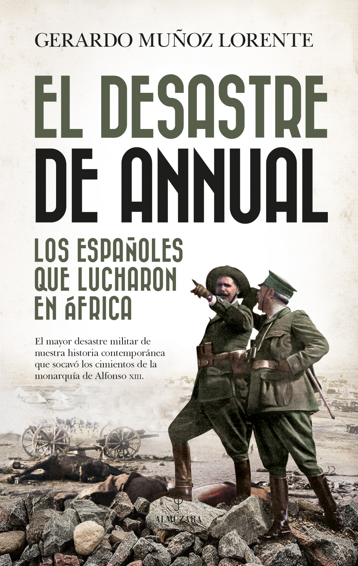 El desastre de Annual