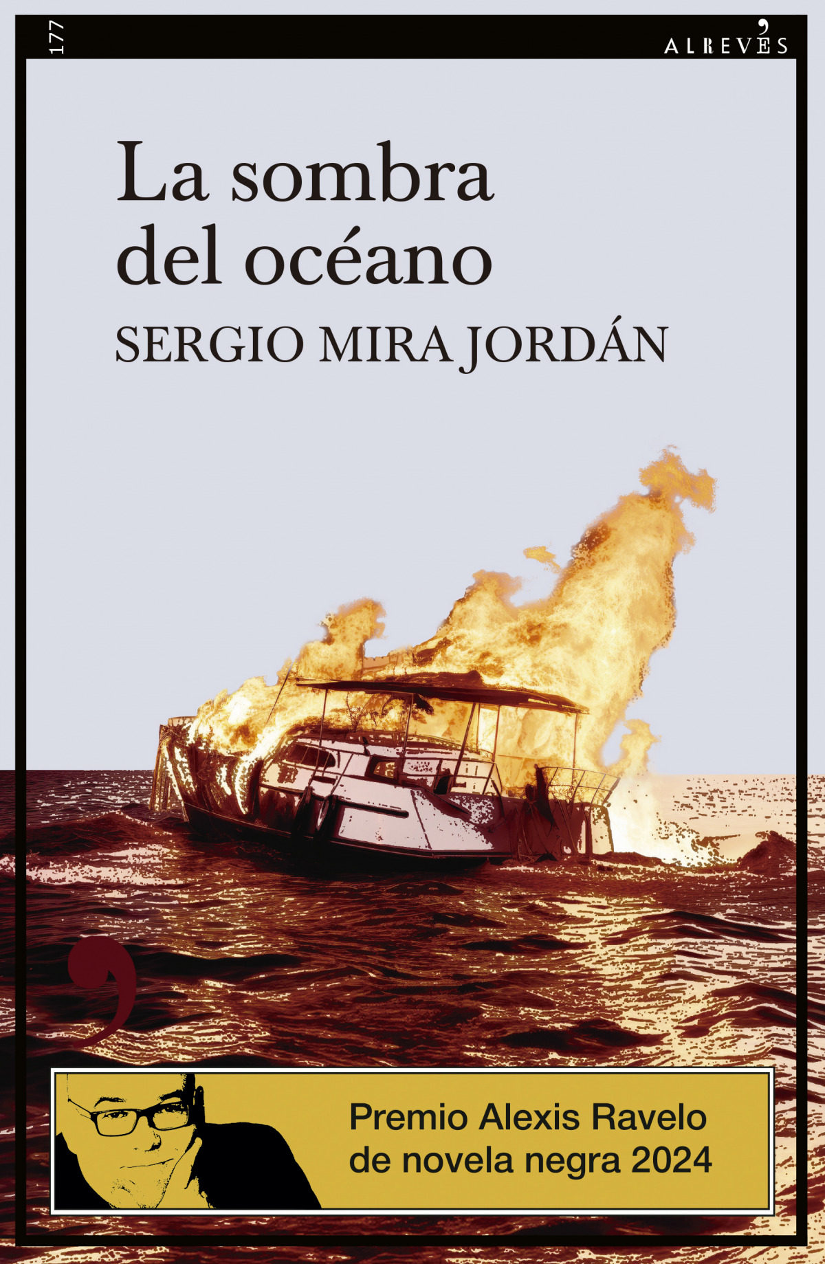 La sombra del oceano