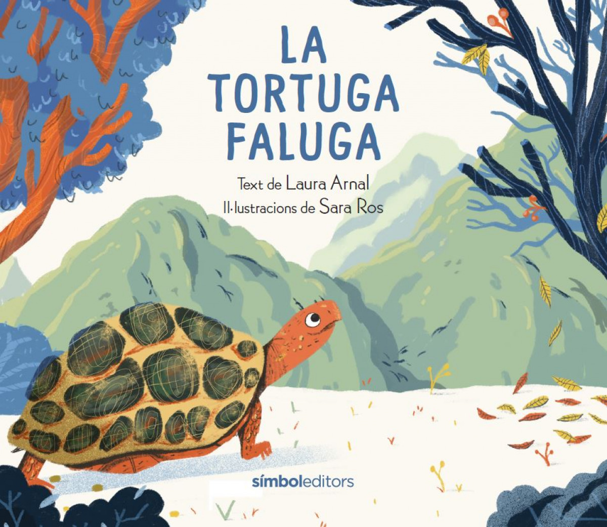 La tortuga faluga