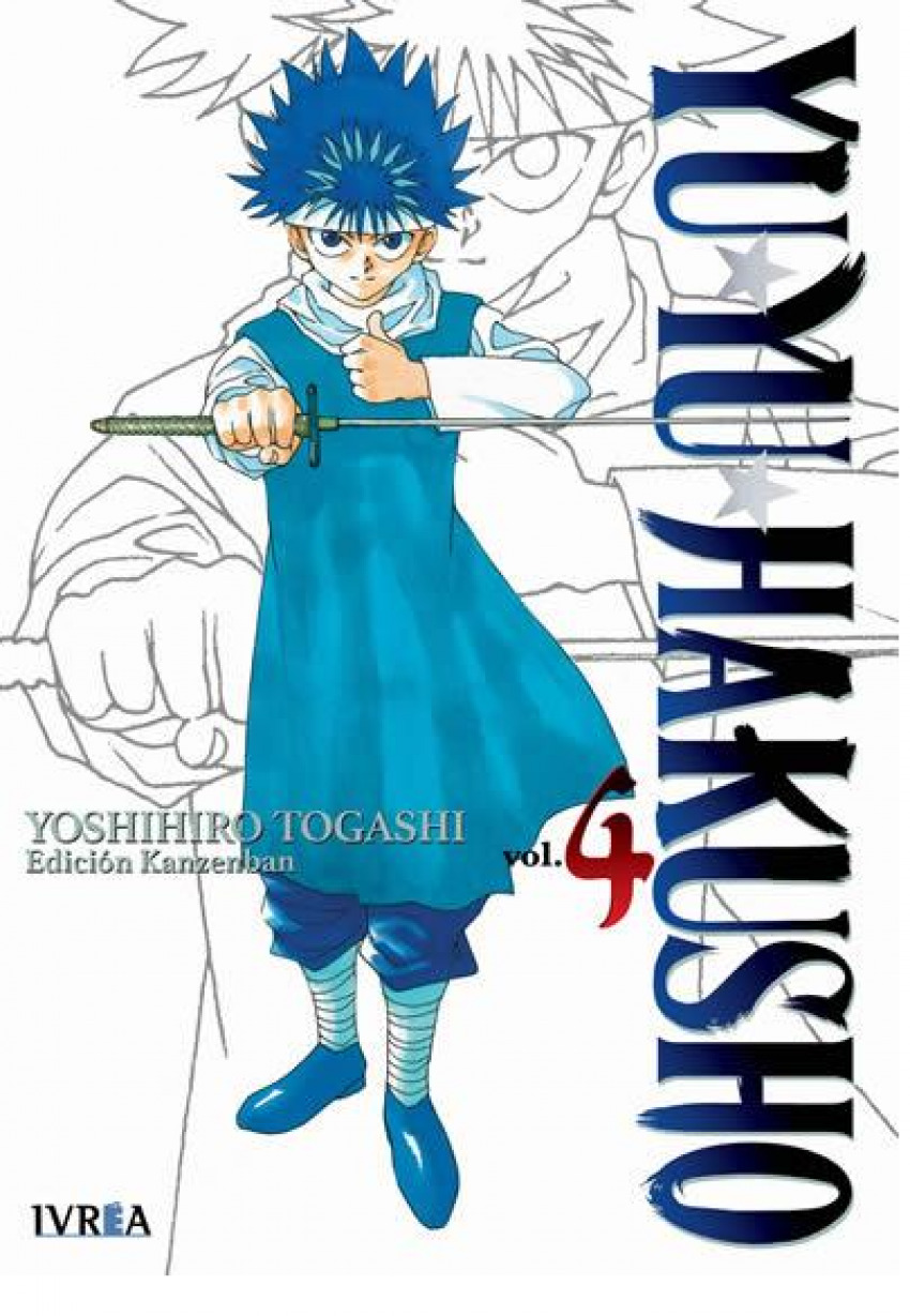 YU YU HAKUSHO 04