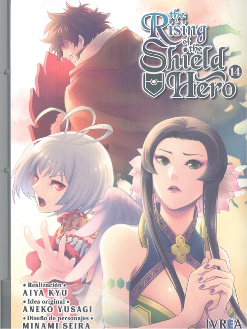  THE RISING OF THE SHIELD HERO 14 
