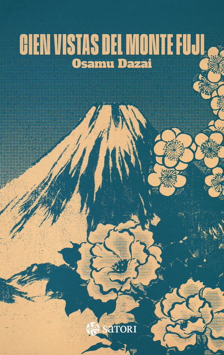  CIEN VISTAS MONTE FUJI 