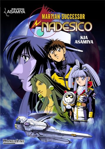 Martian Successor Nadesico