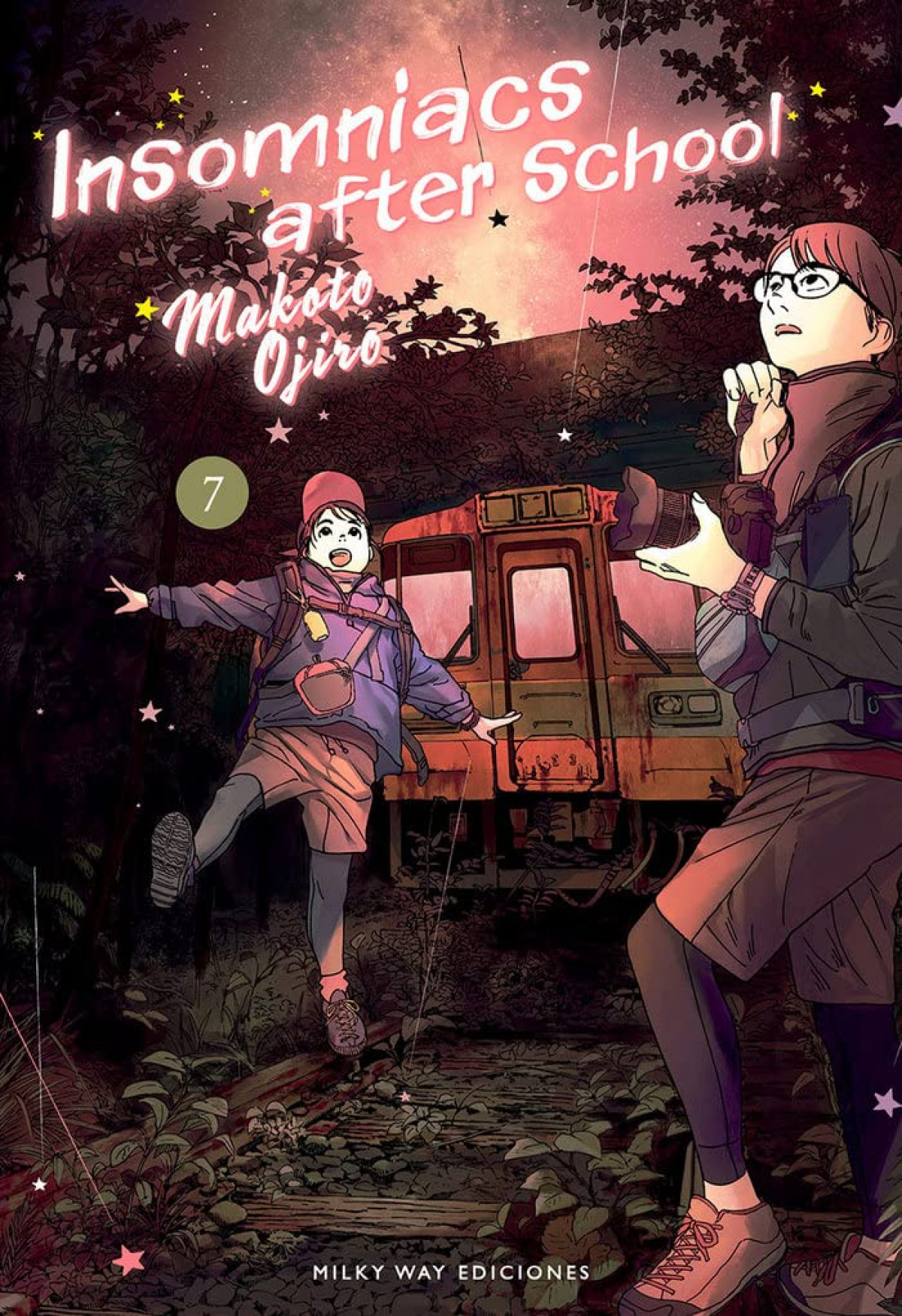  INSOMNIACS AFTER SCHOOL 07 