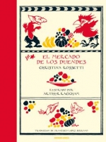  EL MERCADER DE LOS DUENDES 