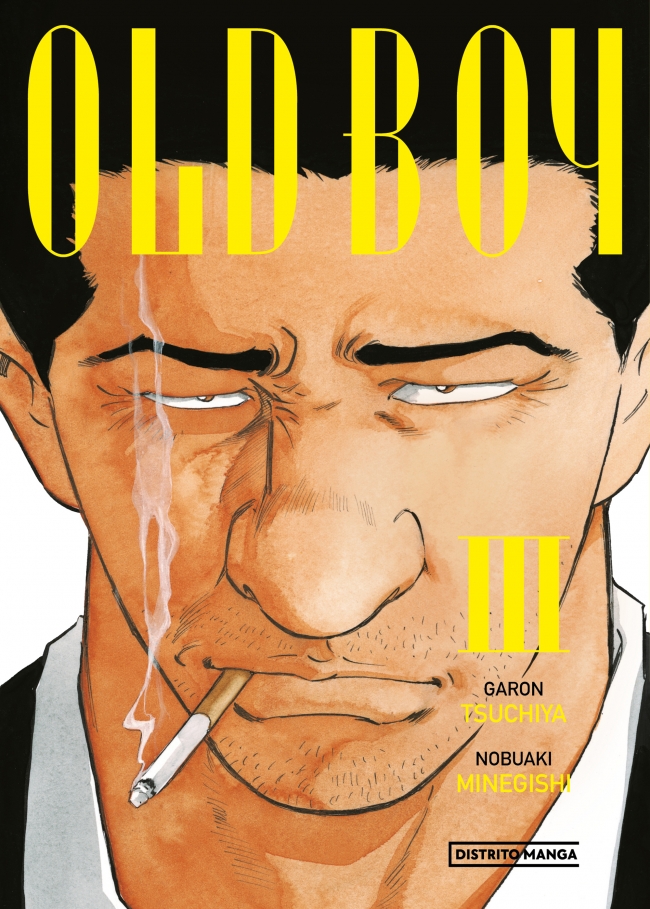  Old Boy 3 