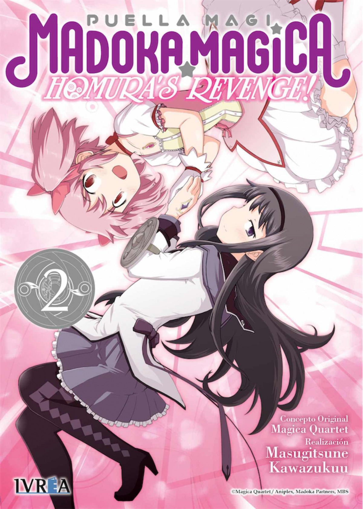 PUELLA MAGI MADOKA MAGICA HOMURAS REVENGE N 02