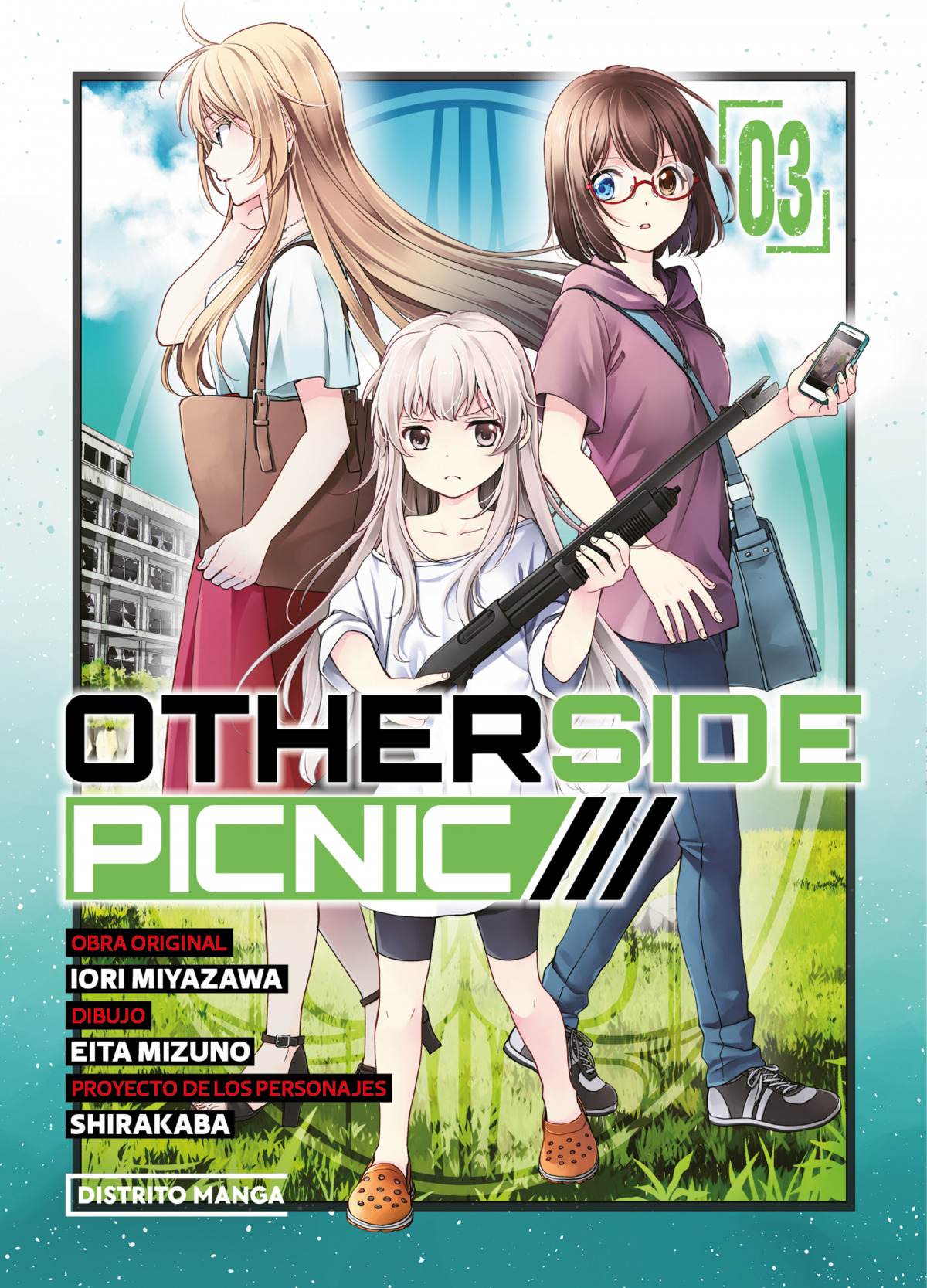 Portada