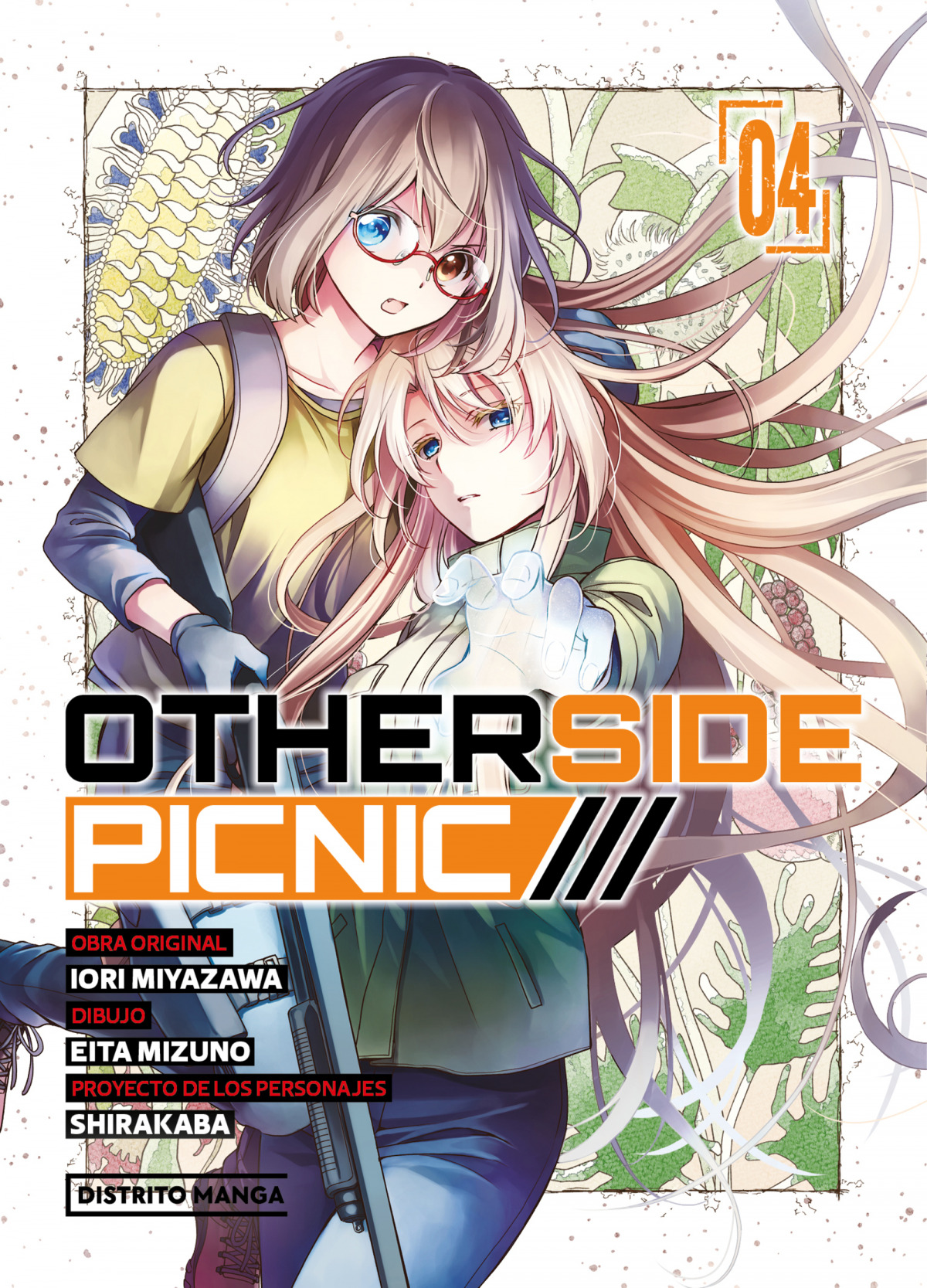 Portada