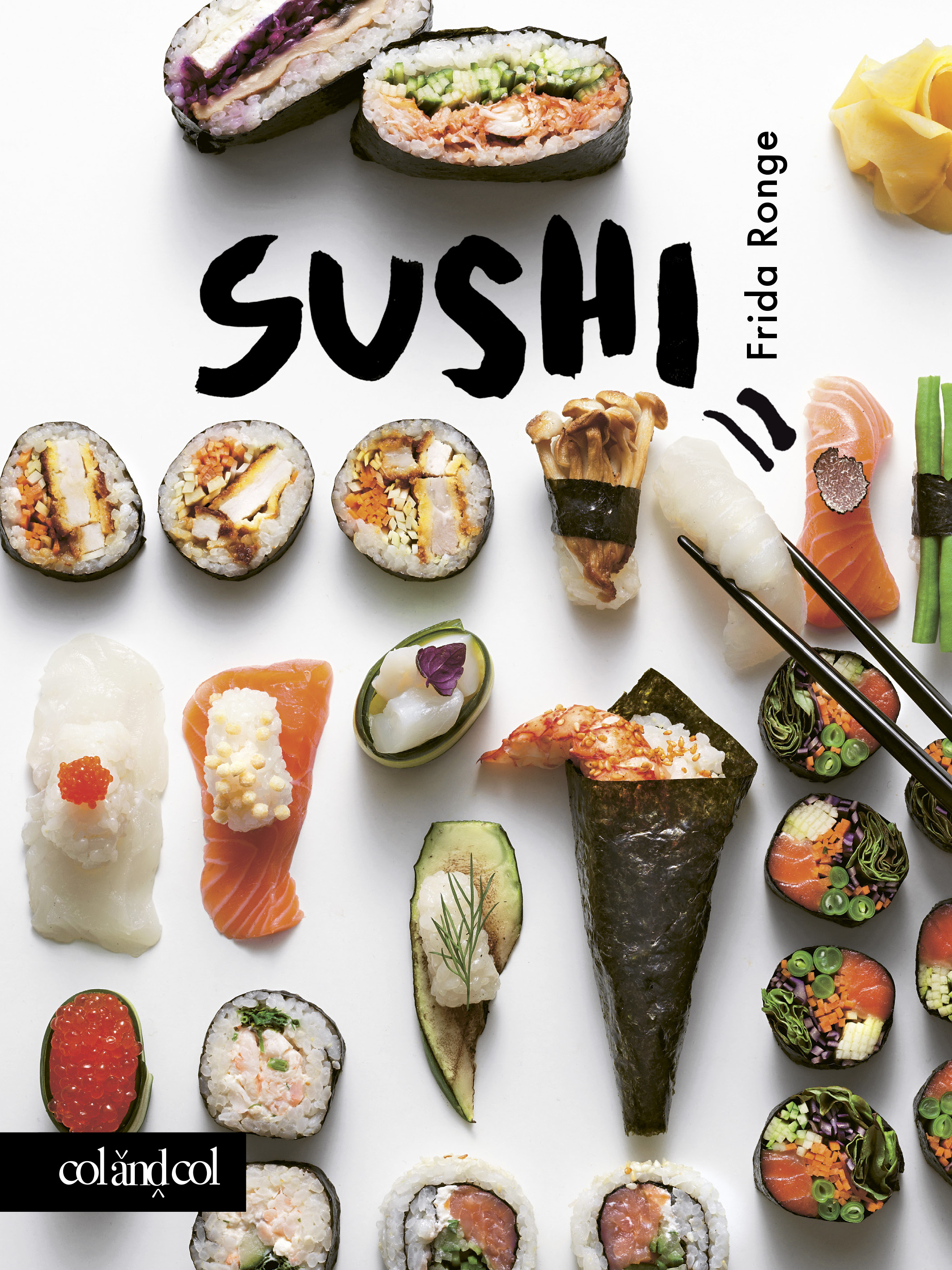  Sushi 