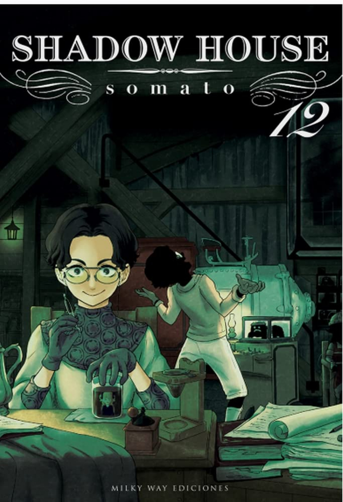  SHADOW HOUSE 12 