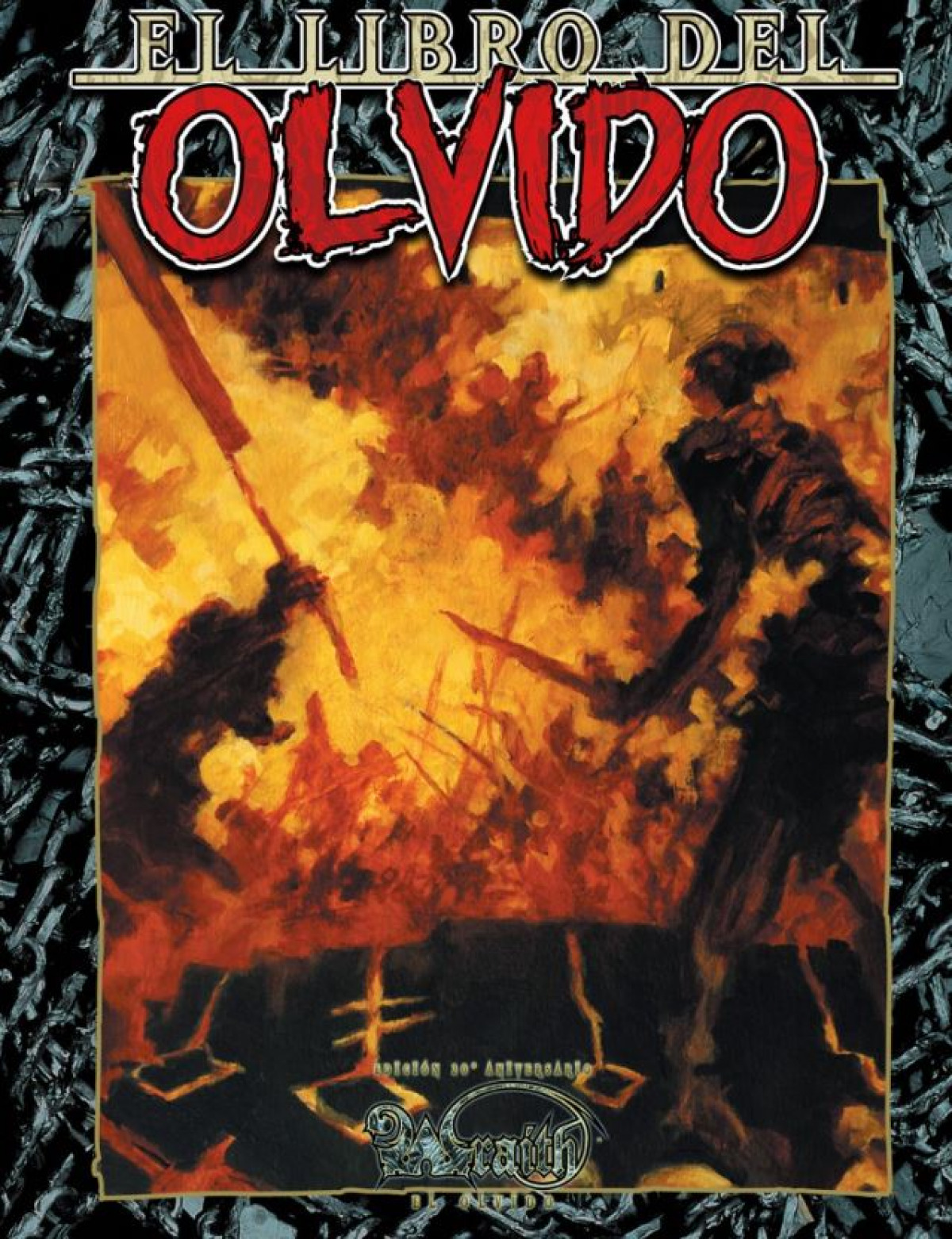 LIBRO DEL OLVIDO EL