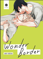  WONDER BORDER 