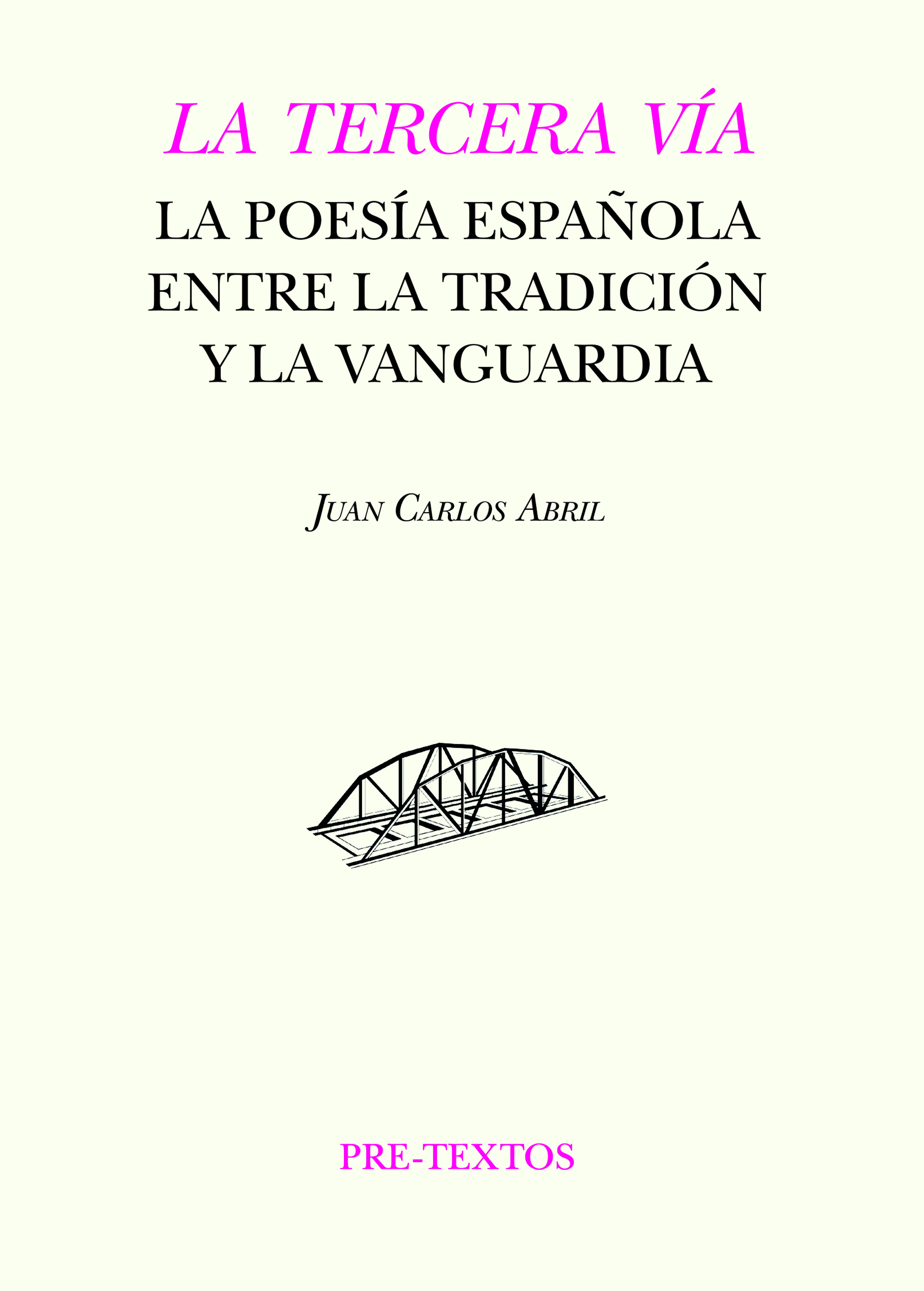  La tercera vía 