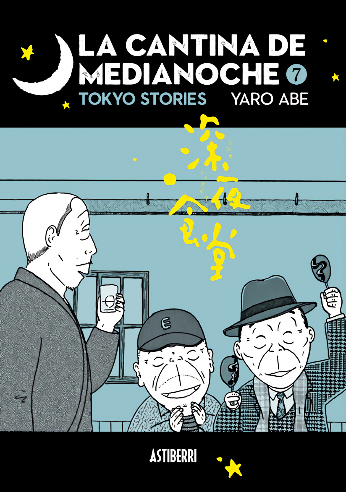Portada