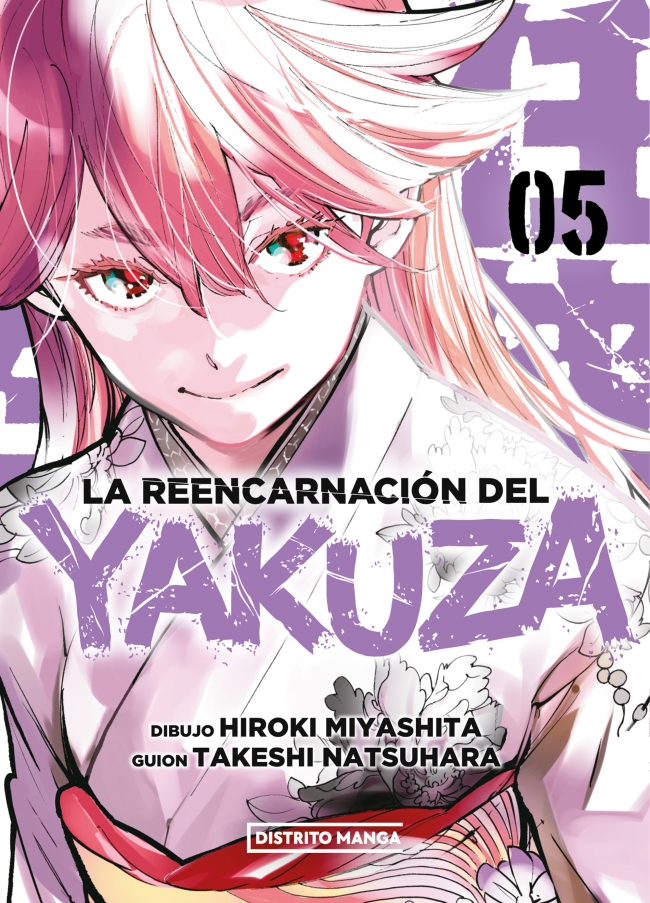  La reencarnación del yakuza 5 