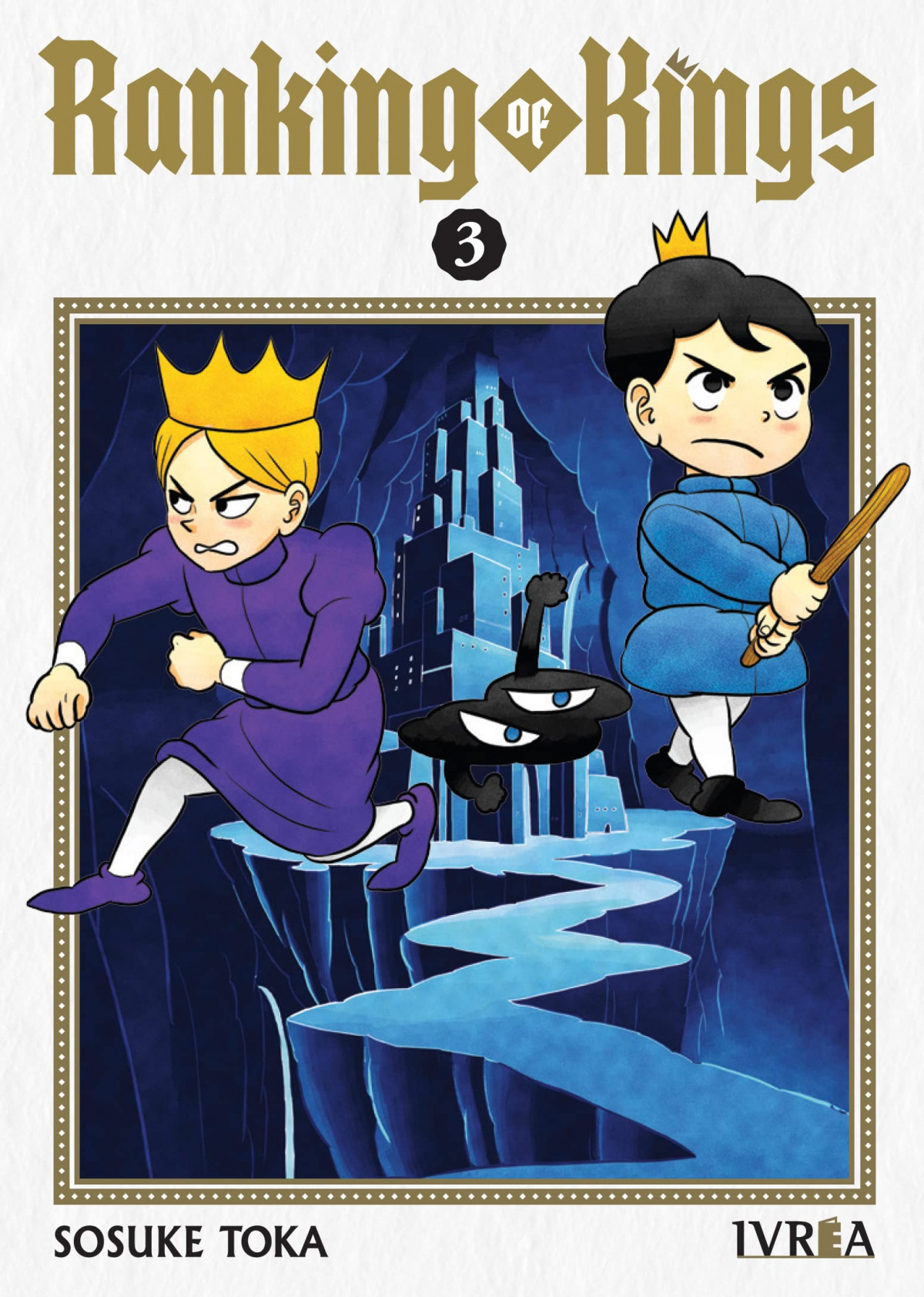 RANKING OF KINGS 03