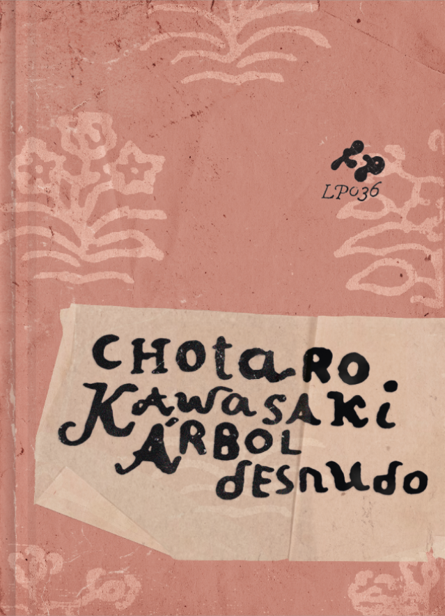  Árbol desnudo 