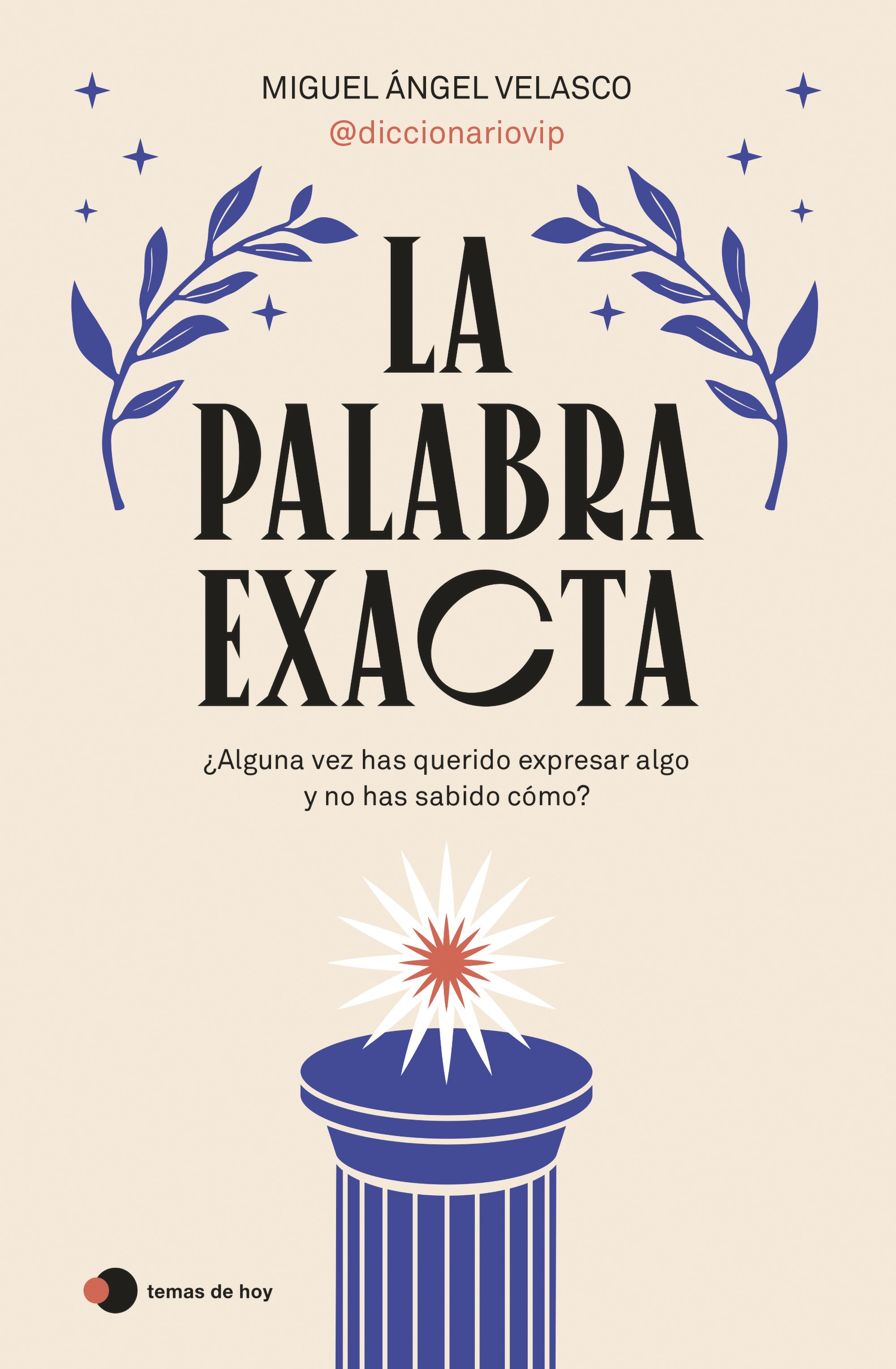  La palabra exacta 