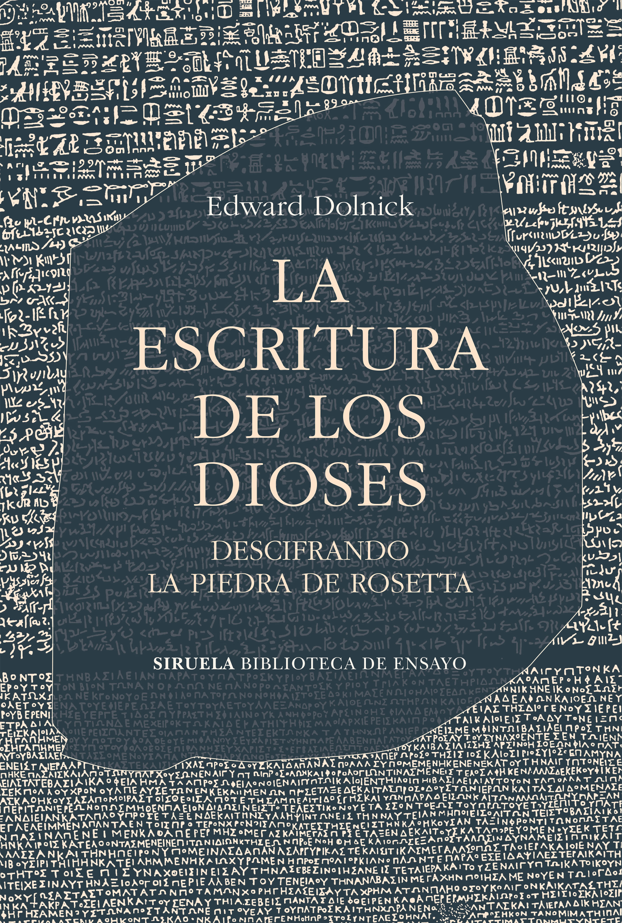  La escritura de los dioses 