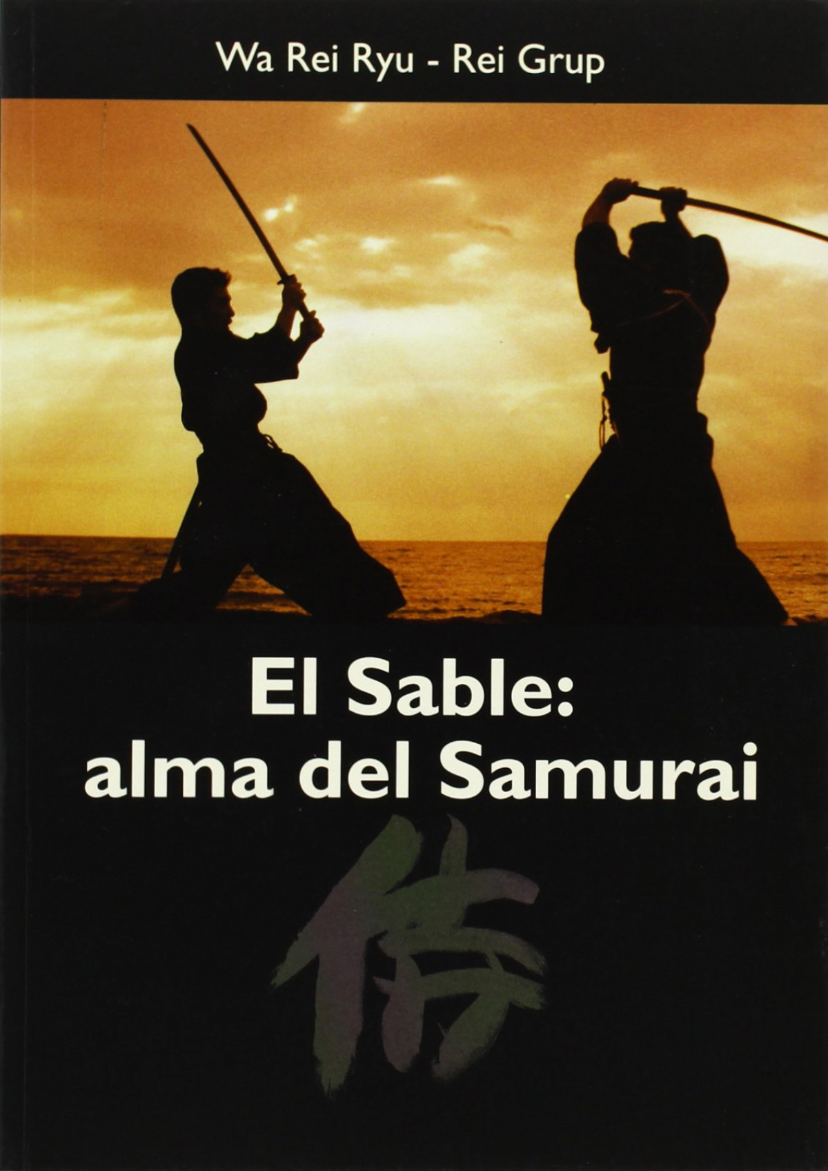 El sable