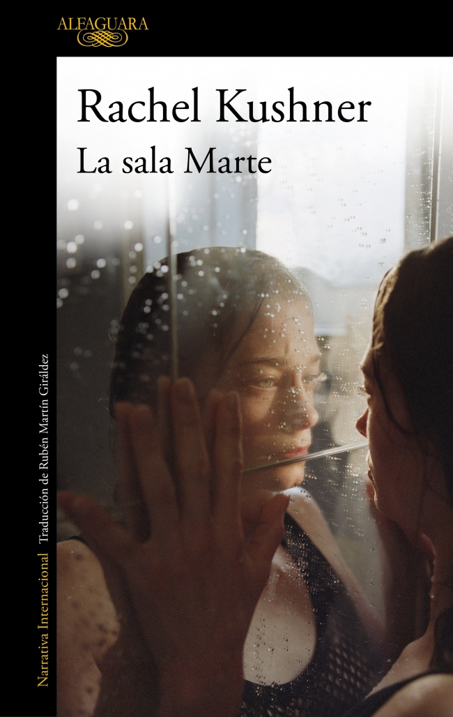  LA SALA MARTE 