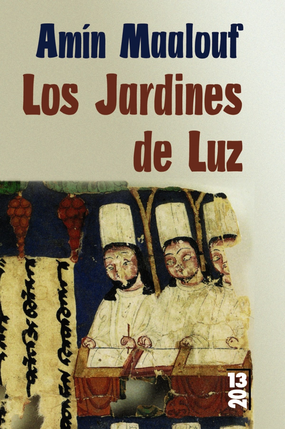 Los jardines de luz.