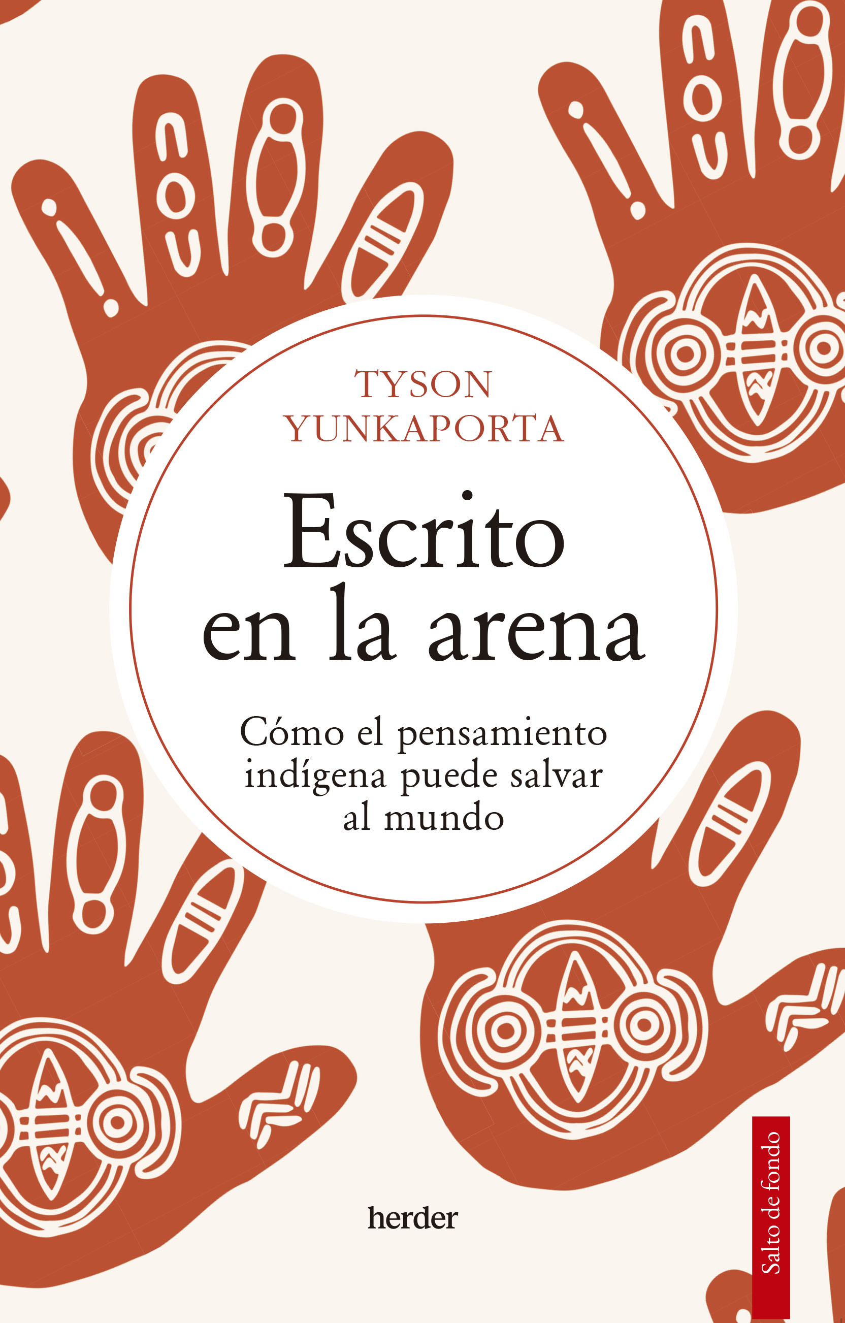  Escrito en la arena 