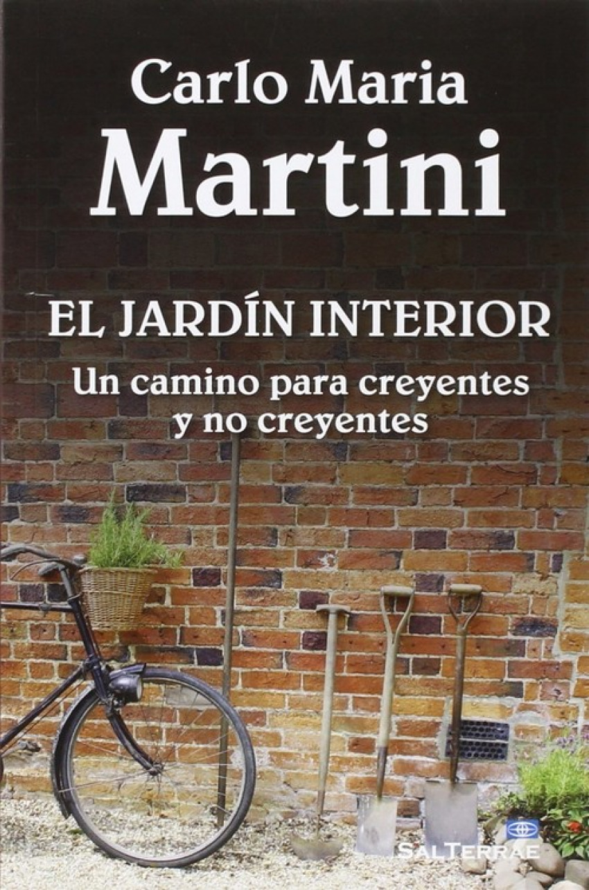  El Jardín Interior 