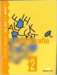  2.QUAD.CAL·LIGRAFIA 2N.PRIM./BAOBAB 22 
