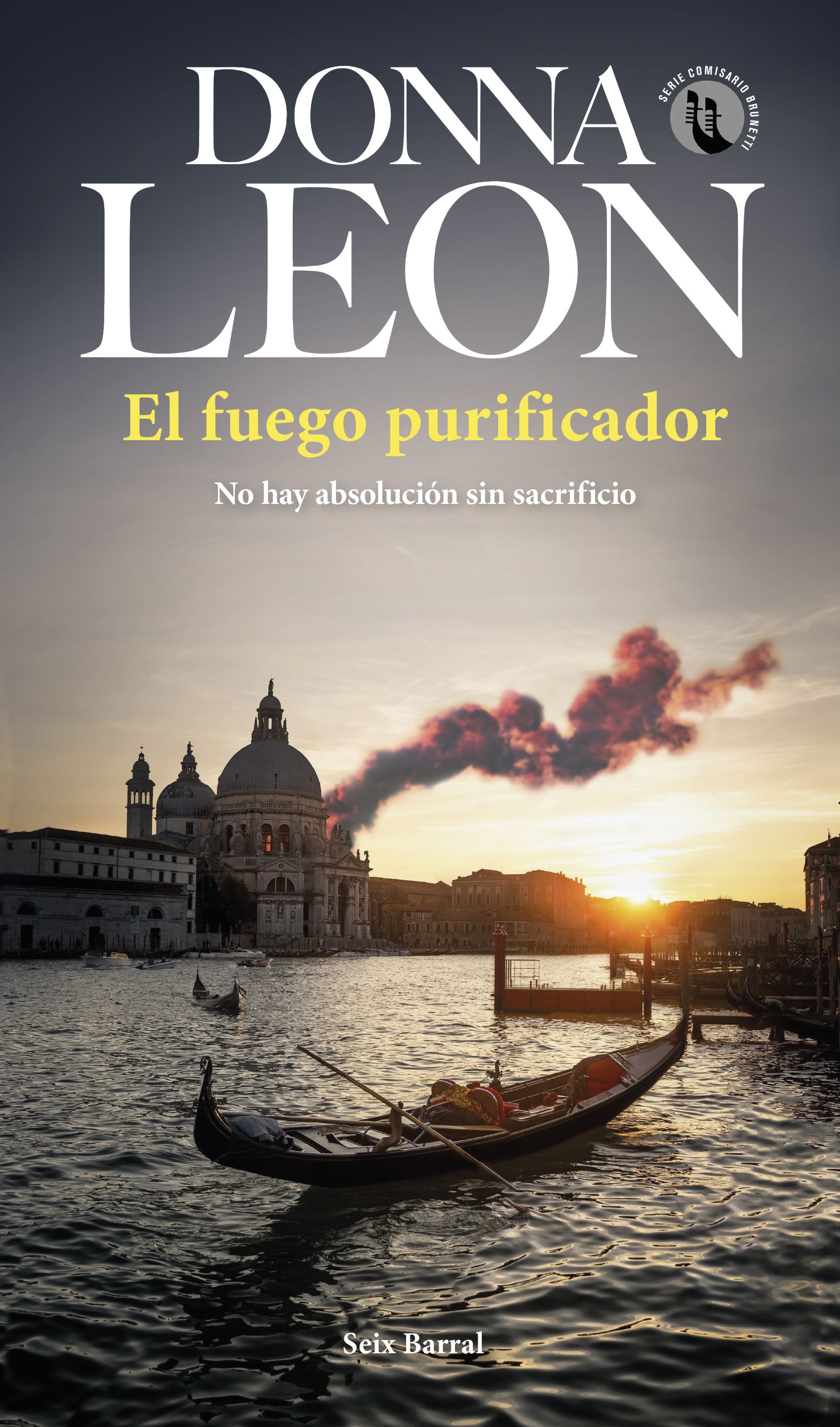  El fuego purificador 