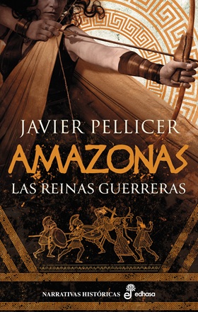  Amazonas 