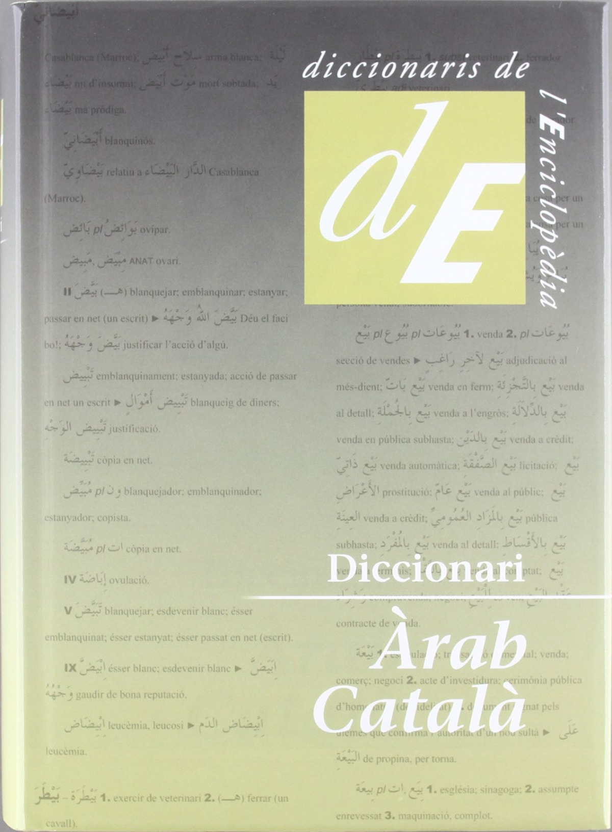 Diccionari Arab-Catal