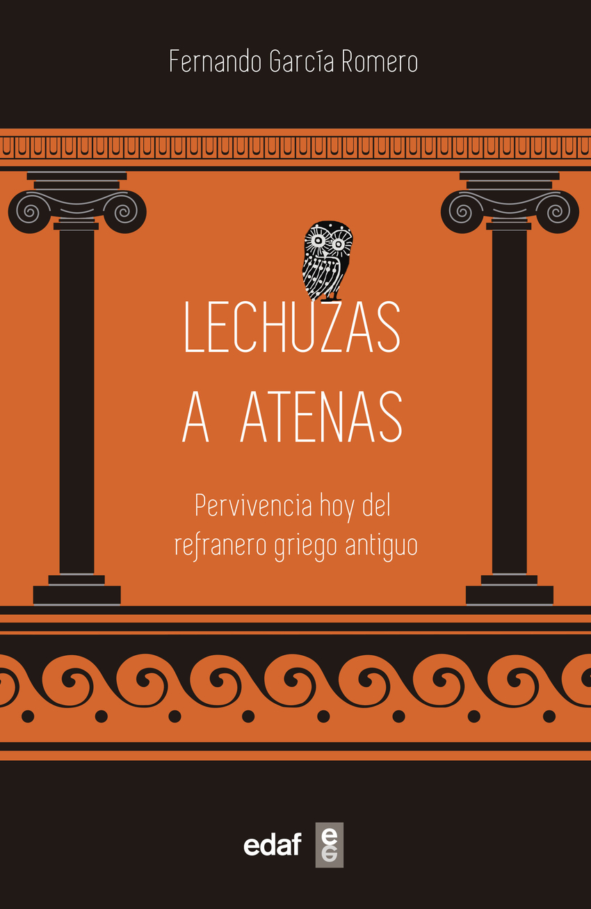 Lechuzas a Atenas