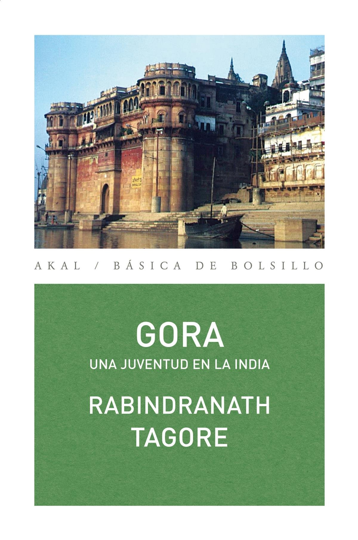  Gora 