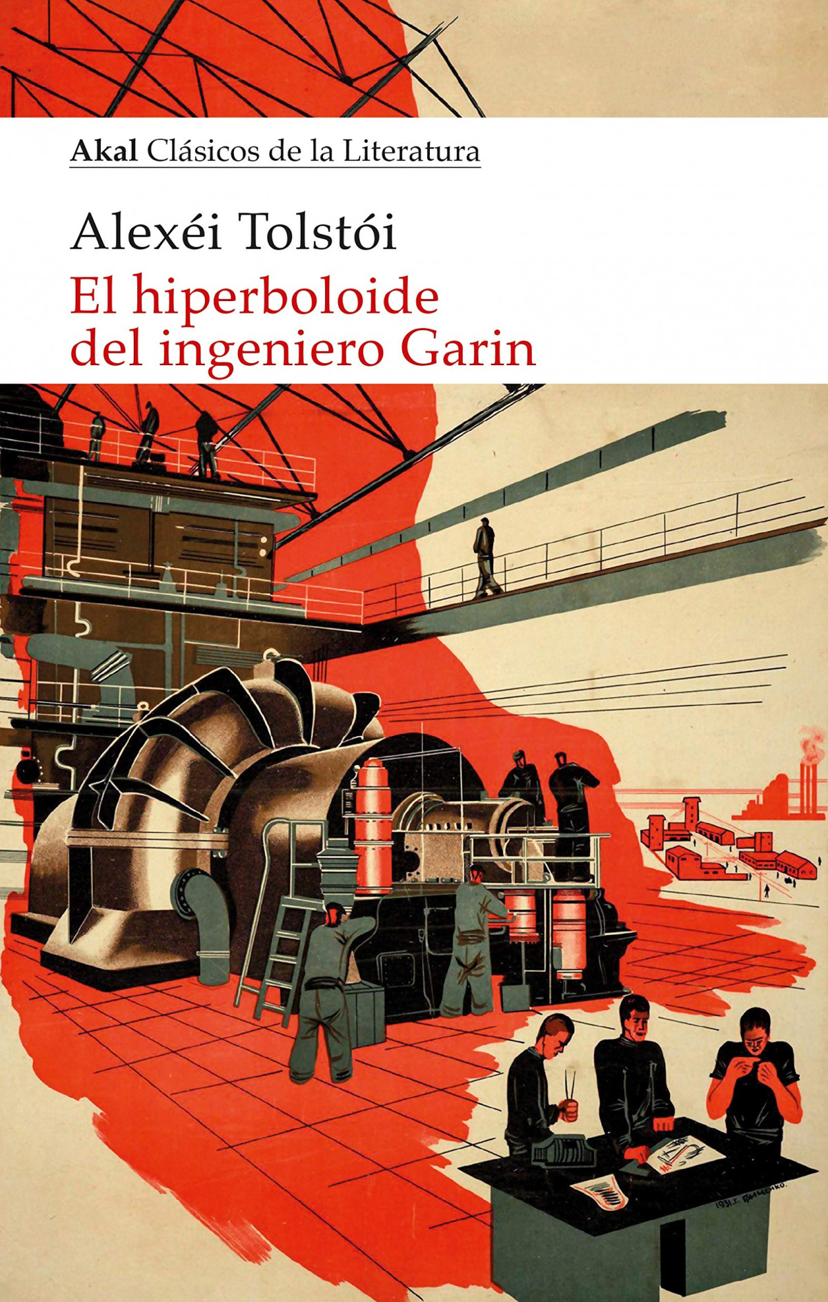 El hiperboloide del ingeniero Garin