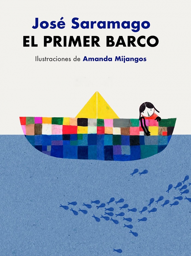  El primer barco 