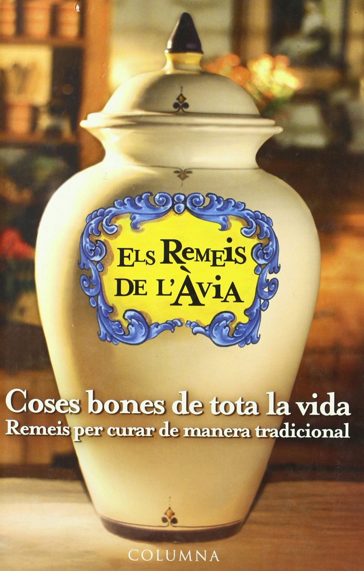 Els remeis de l'àvia