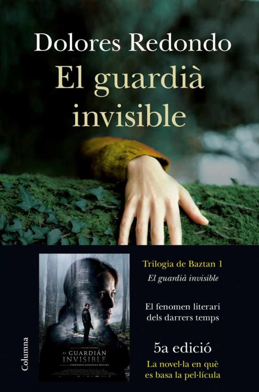 El guardià invisible