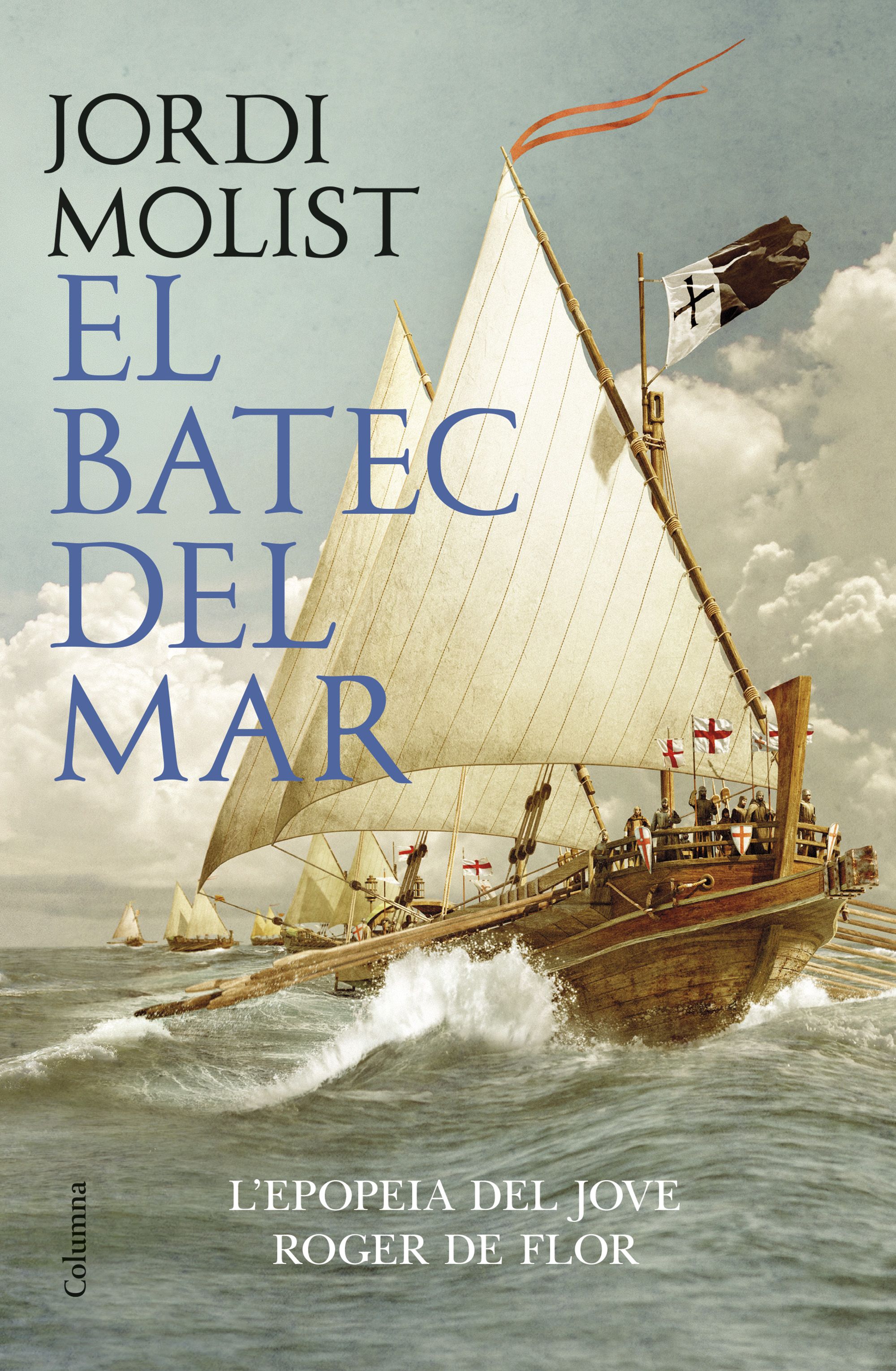  El batec del mar 