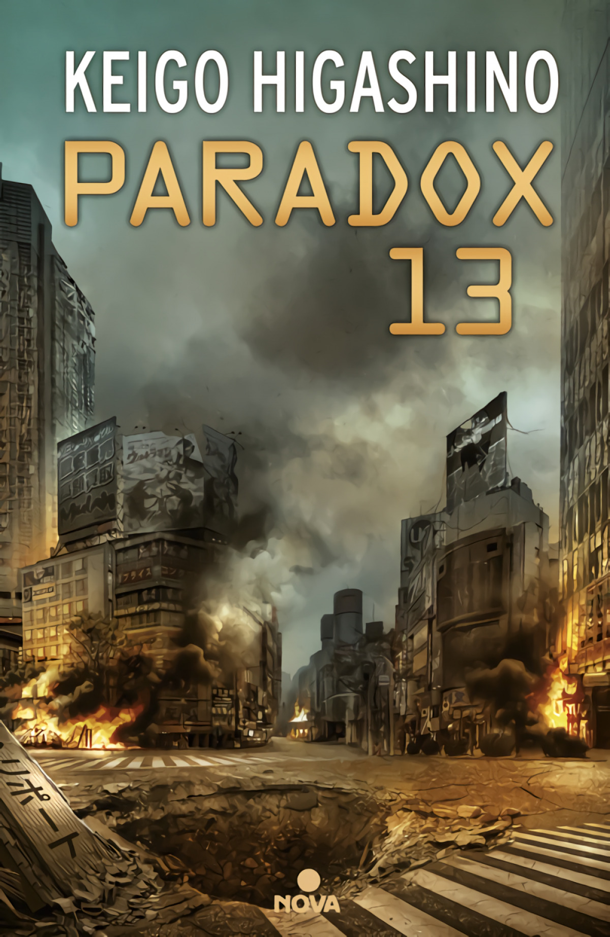 Portada