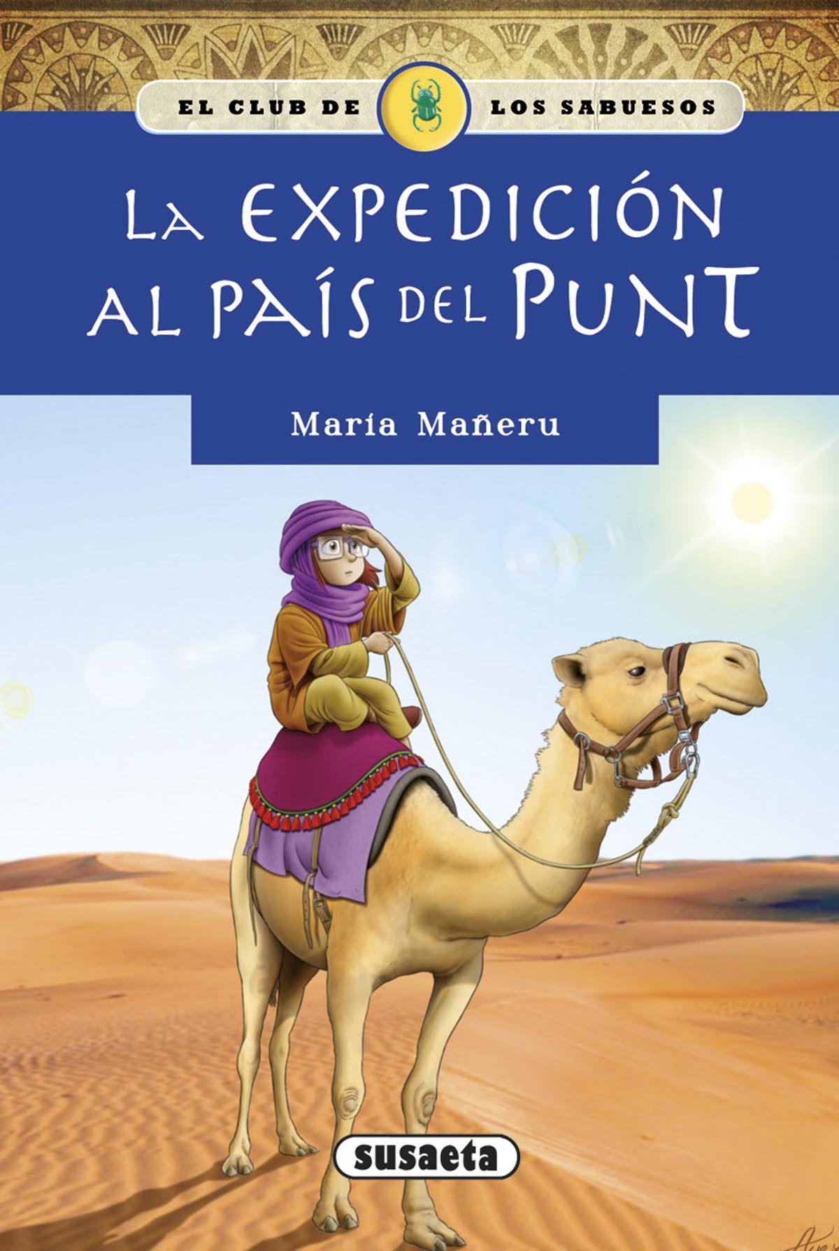 La expedición al pais del Punt