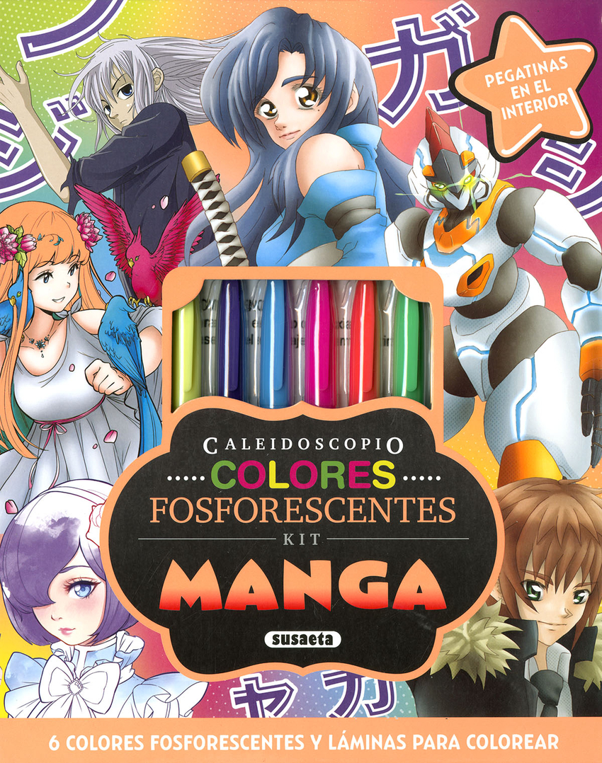 Dragon Ball Super nº 15 (Tapa blanda con sobrecubierta) · Manga · El Corte  Inglés
